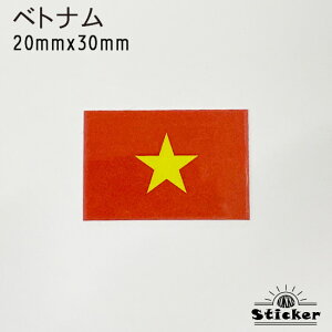 xgi (20mmx30mm)  XebJ[ @@O ό V[@@@( E  h ϐ UV / CO s X[cP[X / [hJbv Or[ TbJ[ X|[c \ )@