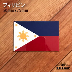 tBs (50mmx75mm)  XebJ[ @@O ό V[@@@( E  h ϐ UV / CO s X[cP[X X|[c \ )@