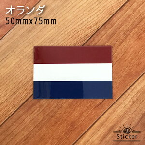 I_ (50mmx75mm)  XebJ[ @@E  E O ό V[@@@( h ϐ UV / CO s X[cP[X / Or[ TbJ[ X|[c \ ϐ  )@