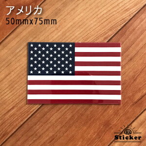 AJ (50mmx75mm)  XebJ[@ @@O ό V[@@@( E  h UV CO s \ USA  )@