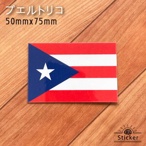 vGgR (50x75mm) XebJ[@ @@O ό V[@@@( E  h ϐ UV CO s X[cP[X X|[c 싅 \  ObY )@