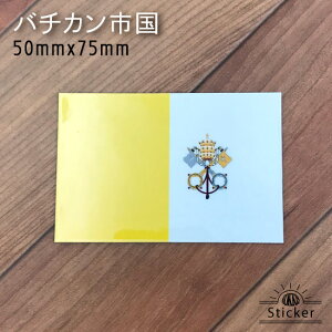 o`J s (50mmx75mm)  XebJ[ @@E  E O ό V[@@@( h ϐ UV / CO s X[cP[X / Or[ TbJ[ X|[c \ ϐ  / @`J s )