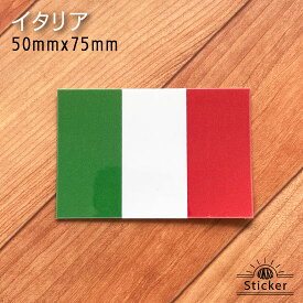 楽天市場 イタリア 国旗 シールの通販 楽天市場 イタリア 国旗 シールの通販