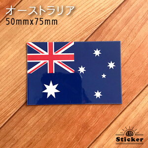 I[XgA AM (50mmx75mm)  XebJ[ @@E  E O ό V[@@@( h ϐ UV / CO s X[cP[X / Or[ TbJ[ X|[c \ ϐ  )@