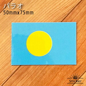 pI (50xx75mm)  XebJ[ @@E  E O ό V[@@@( h ϐ UV / CO s X[cP[X / Or[ TbJ[ X|[c \ ϐ  )@