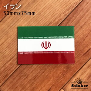 C (50mmx75mm)   XebJ[ @@E  E O ό V[@@@( h ϐ UV / CO s X[cP[X / Or[ TbJ[ X|[c \ ϐ  )@