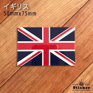 CMX (50mmx75mm)  XebJ[ @@E  E O ό V[@@@( h ϐ UV / CO s X[cP[X / Or[ TbJ[ X|[c \ ϐ  )@