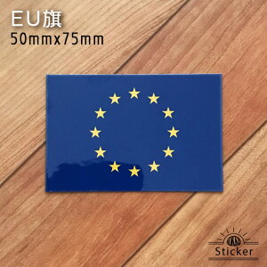 EU BA  (50mmx75mm) XebJ[@ @@O ό V[@@@( E  h UV CO s \ )@