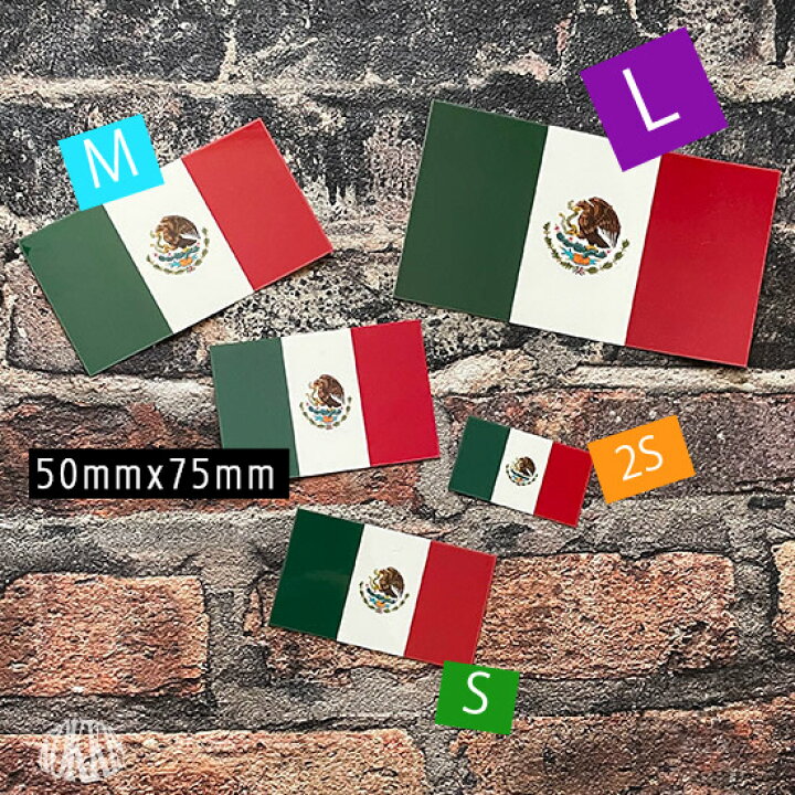 楽天市場 メキシコ S 国旗ステッカー 国旗グッズのコッキス 楽天市場店