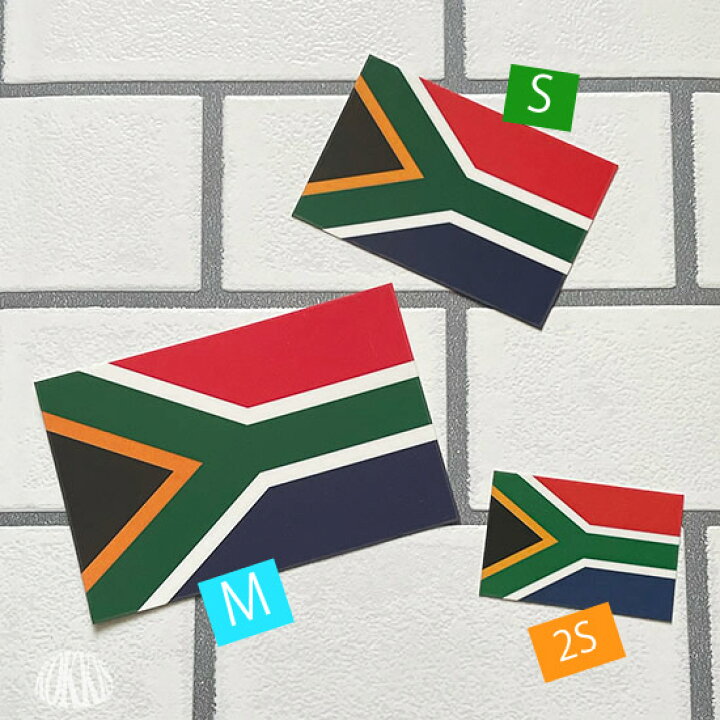楽天市場 南アフリカ共和国 M 国旗ステッカー 世界の国旗 屋外耐候 防水 シール 国旗グッズのコッキス 楽天市場店