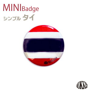 y ݌Ɍ E AEgbg z ^C@(~j)@  ʃob`@@ Vv ^Cv  ( E  ʃobW ʃoba ʃob` JobW Joba Job` /  ی^ )