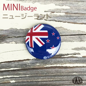 y ݌Ɍ E AEgbg z j[W[h @(~j)@@  ʃobW ( ftH fUC E  ʃobW ʃoba ʃob` JobW Joba Job` )