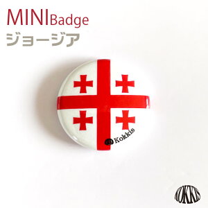 y ݌Ɍ E AEgbg z W[WA@(~j)@  ʃobW ftH fUC ( E  ʃobW ʃoba ʃob` JobW Joba Job` /  ی^ )