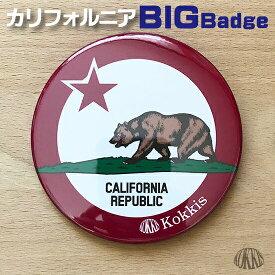 楽天市場 カリフォルニア 国旗の通販 楽天市場 カリフォルニア 国旗の通販