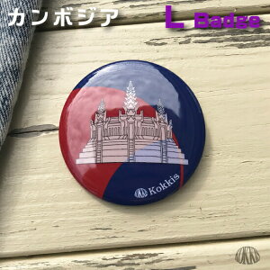 y ݌Ɍ E AEgbg z J{WA (L)  ʃobW ( E  ʃobW ʃoba ʃob` JobW Joba Job` / lp p` / ftH fUC )