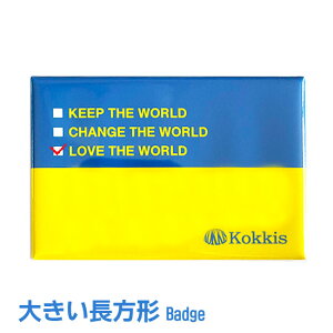 y ݌Ɍ E AEgbg z ENCi `FbNXg ( 傫 `)  ʃobW ( E  ʃobW ʃoba ʃob` JobW Joba Job` / lp p` )