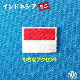 楽天市場 ワッペン アイロン 国旗 モナコの通販