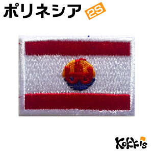 tX |lVA ~j AC by@ @( ^q`  / E  by / pb` hJ AbvP | CN / \ I  jtH[ / Or[ [hJbv )