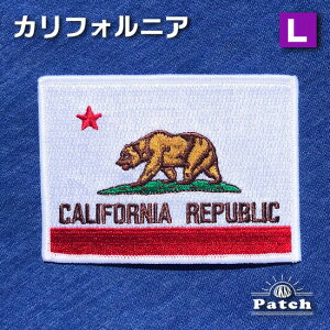 JtHjA B  AC by @ ( E  by / pb` hJ AbvP | CN / \  / AJ USA )@ JtHjA pubN@California Republic
