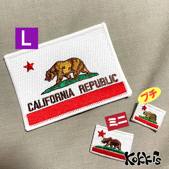 楽天市場】カリフォルニア州旗 （L） 国旗＆地域の旗アイロンワッペン