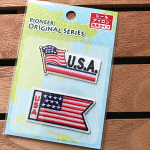 国旗の人気商品 通販 価格比較 価格 Com 国旗の人気商品 通販 価格比較 価格 Com