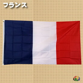 楽天市場 フランス国旗 壁紙 装飾フィルム インテリア 寝具 収納 の通販