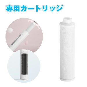 pJ[gbW f imXP[Y@ۃtB^[ 򐅔\͂8000bg 