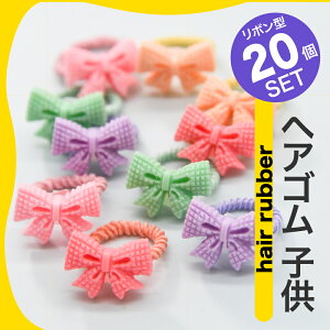 20{Zbg wAS LbY  悭 Lт wAoh  LbY wAS Zbg  7F ɂȂ wAS q Ȃ ܂Ȃ 킢 ǂ    sN  