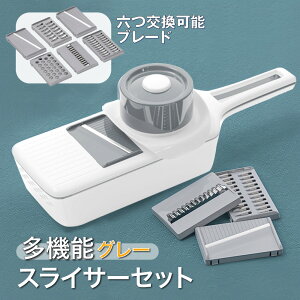 XCT[ ؂ XCT[Zbg @\XCT[ ؃XCT[ }`XCT[ 낵 Zbg ؂ א؂ ؃Jb^[ ݂؂ lQ 卪 ʂ˂ Lxc ؂