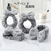 楽天市場】ヘアバンド 洗顔用の通販