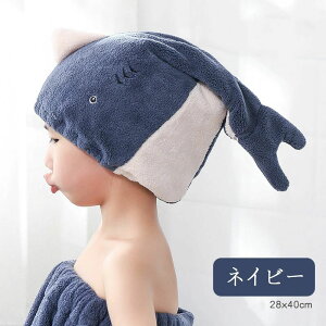 XC~O ^ILbv j̎q Lbv^I j̎q hCLbv q z wALbv j̎q LbY Cオ ݂  v[ z ^IXq 킢   