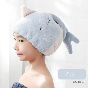 XC~O ^ILbv j̎q Lbv^I j̎q hCLbv q z wALbv j̎q LbY Cオ ݂  v[ z ^IXq 킢   