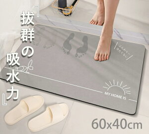 y[z]y}bg 60*40cm ]y oX}bg ]yoX}bg \tg^Cv mAXxXg C}bg @}bg ؂}bg _炩  z 􂦂 \tgoX}bg z}