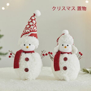 NX}X I[ig NX}Xc[ I[ig k    t 킢 v[g NX}X   p[eB[ NX}X   傫 N₩ 