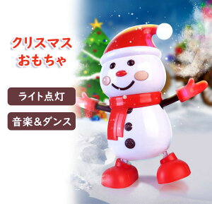 NX}X  ̎q NX}X  j̎q NX}X I[ig NX}Xc[ I[ig k    t 킢 v[g p[eB[ 