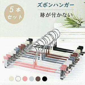 Y{nK[ nK[ NbvnK[ XJ[gnK[ 5{Zbg ߗރnK[ [nK[ nK[Zbg nK[ ȃXy[X ~ XJ[g pc {gX N