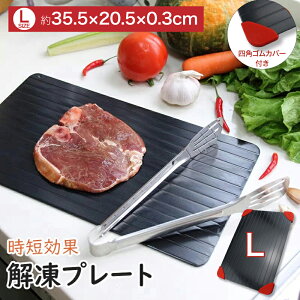 yHiq@Kρz𓀃v[g ƒp } Ɩpv[g  ƒp Ɩp R 𓀔 ܂Ȕ A~jE Z ȃXy[X  hg   ֗ObY 傫TCY 