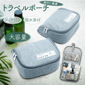 �g���x���|�[�` �݂艺�� �g�C���^���[�o�b�O ���ʃ|�[�` �݂艺���|�[�` ���s �|�[�` �������� �|�[�` �Ǌ|�� �R�X�� ���ʗp�� ���b�V�� �R�X���|�[�` ���C�N�|�[�` �݂艺���|�[�` ��e��