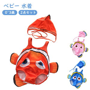 y3Fzxr[  j̎q ̎q Ԃ  2_Zbg xr[ p[X  q  xr[ Lbvt qp ǂ ݂  C  Kp  r[` ċx