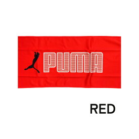 PUMA 冷感タオル SUPER COOL TOWEL スナップボタン付き 20cm×70cm ブラック レッド ブルー 冷たい ひんやり