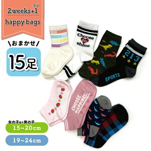 LbY q j̎q ̎q {[CY K[Y \bNX C ܂ 15Zbg nbs[obO  15-20cm 19-24cm