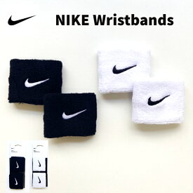 NIKE ナイキ スウッシュ リストバンド スウッシュ ホワイト ブラック 白 黒 2個セット 2個入り 両手 ペア オールスポーツ BN2095