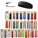 NIKE ナイキ スウッシュ クラシック ヘッドバンド ヘアバンド BN1000 bn1000 BN1101 bn1101 スポーツ 汗止め
