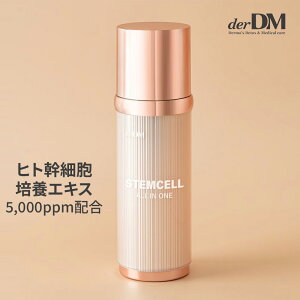 韓国コスメ オールインワン」の人気商品一覧・価格比較 - 価格.com