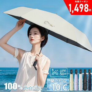 _50OFFN[|^傫Ēy ⊴zP ܂肽 SՌ Jp ܂肽ݎP ^b` J ՔM  Ռ100% UVJbg  H ɋ RpNg e 6