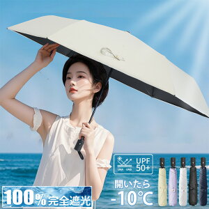 �_15%OFF�N�[�|�� ���Ԍ���^�y�傫���Ē��y�� �⊴�z���P �܂肽���� ���S�Ռ� ���J���p �܂肽���ݎP �����^�b�` �����J�� �ՔM ������ �Ռ���100% UV�J�b�g ��� �������H ���ɋ��� �R���p�N