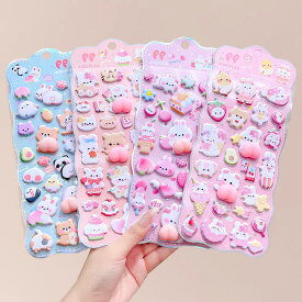 シール 3dシール 立体シール ウォーターシール グリッター 可愛いステッカー シャカシャカ シール ぷくふくシール スパンコール付き シール帳 ノート アルバム カレンダー