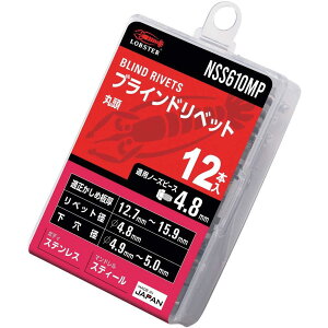 ���u�e�b�N�X �u���C���h���x�b�g �G�R�p�b�N �X�e�����X/�X�`�[�� 6-10 (12�{��) NSS610MP