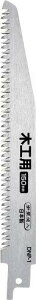 V(Takagi) EARTH MAN dĈE[d̂p ؍Hp֐n 150mm DNP-1