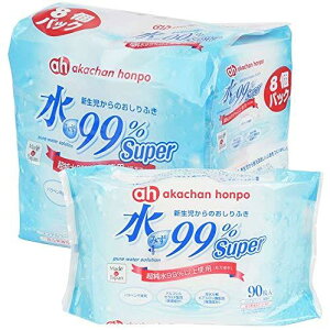 Ԃ{܁@99 Super ӂ 90×8pbN